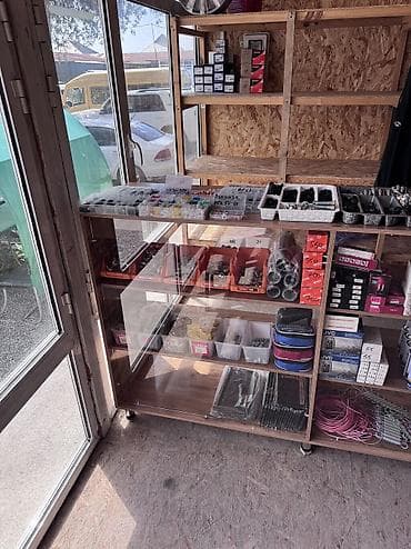 цепи для авто: Автосервис: Магазин автозапчастей — 6