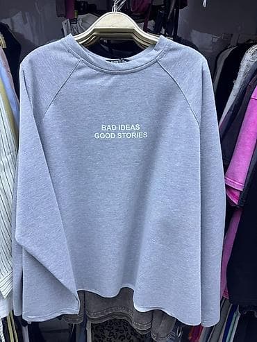 Атайын кийим: Лонгслив, түсү - Кызгылт, Стандарт — 3