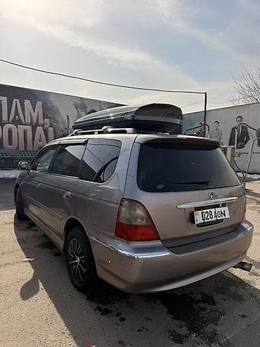 куплю бу шины: Honda Odyssey: 2000 г., 3 л, Автомат, Бензин, Минивэн — 8