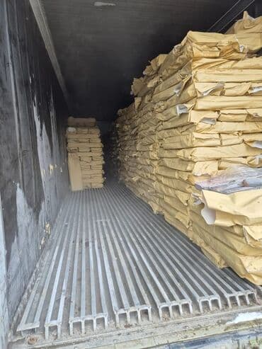 фарель живой: Замороженный, Более 10 кг, Самовывоз — 2