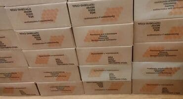 тюк пресс: Продается восковая вощина ДАДАН Доставка есть цена: договорная — 1