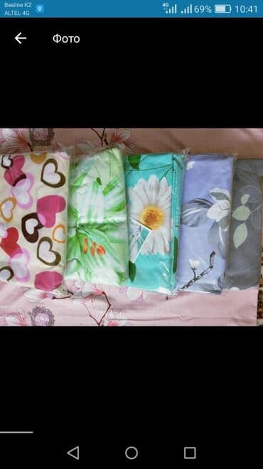 брендовые вещи оригинал: Одеяло, Новый — 7