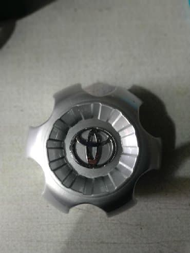 зимние шины бишкек купить: КОЛПАЧКИ НА ДИСКИ: 4RUNNER ?од. 

#зап.части# фары#крыло#лексус# — 3