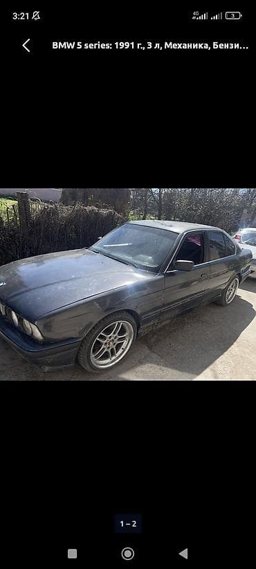 бмв 528i: BMW 5 series: 1991 г., 3 л, Механика, Бензин, Седан — 1