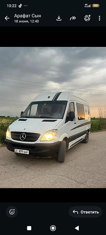 еврейский авто: Mercedes-Benz Sprinter, длиннобазный фургон/микроавтобус. Основные — 2