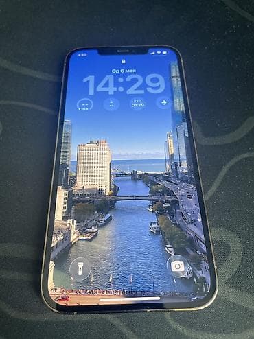 бу iphone 12 pro max: IPhone 12 Pro Max, Б/у, 512 ГБ, Matte Gold, Чехол, 77 % — 1