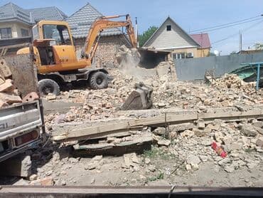 Дубалдарды бузуу 6 жылдан ашык тажрыйба