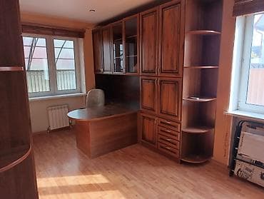 one plas: Жумуштун бардык турун кылабыз — 2