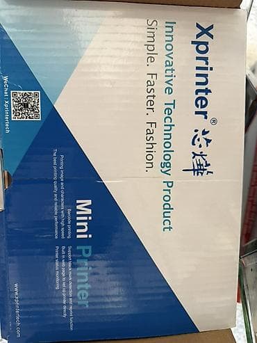 printer: Термопринтер чеков Xprinter XP-Q200 - Тип: термальный принтер — 4