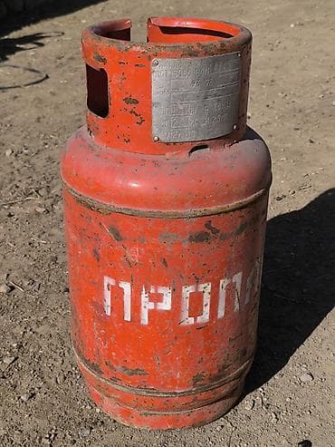 кресло для руководителя бишкек: Газ баллондор сатылат! адрес Кочкор району. башы краник бурама — 2