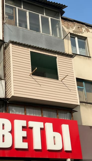 утупление дом: Утепление балкона, лоджии, Утепление стен, Утепление полов | Утепление дома, Утепление квартиры, Утепление склада | Пенополистирол, Минеральная вата, Пенопласт Больше 6 лет опыта — 1