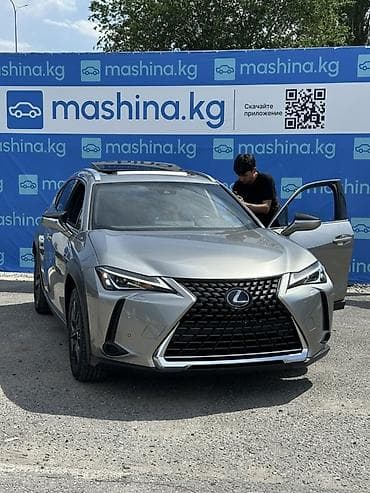 Lexus: Lexus UX: 2021 г., 2 л, Автомат, Гибрид, Кроссовер — 3
