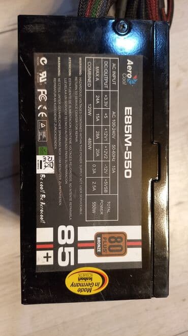 блоки питания для ноутбуков специализированные блоки питания: Блок питания, Б/у — 1