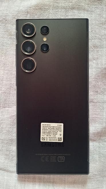 23 ultra цена: Samsung Galaxy S23 Ultra, Б/у, 512 ГБ, цвет - Черный, 2 SIM — 3