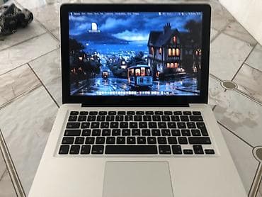 Apple MacBook Pro 13" (Late 2011) - Экран: разрешение встроенная
