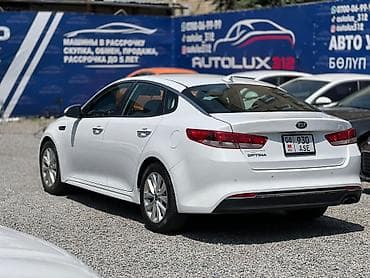 1 kz: Kia Optima: 2018 г., 2.4 л, Автомат, Бензин, Минивэн — 9