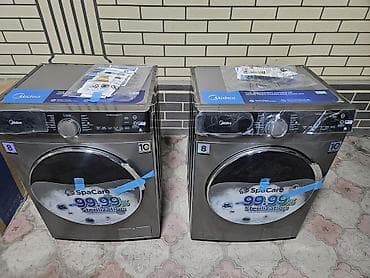 аренда 5 нитка: 🔥 Стиральная машина Midea 8 кг — новая, последняя модель 🔥 — 3