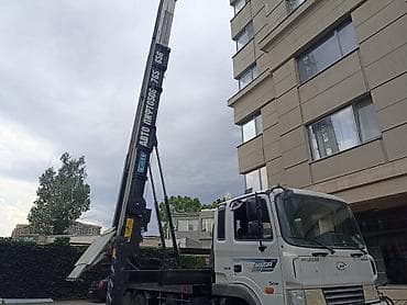 мешки для лук: Автолифт для подъёма стройматериалов до 20 этажа 01,38 . - Быстрый — 7