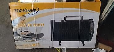 heater: Обогреватель масляный плоский Наиболее известный и распространенный — 2