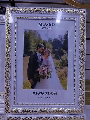 не обычный: Фоторамка M.A.GO, стекло. Формат A4 (21 × 30 см). - Материал лицевой — 1