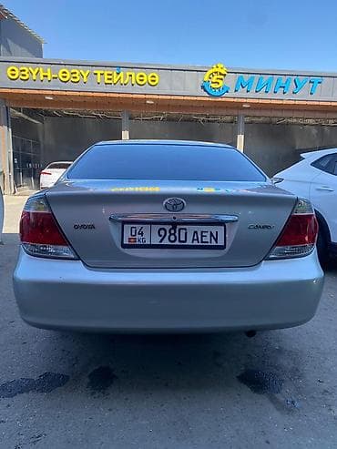 nissan cefiro 2002: Toyota Camry: 2005 г., 2.4 л, Автомат, Бензин — 4
