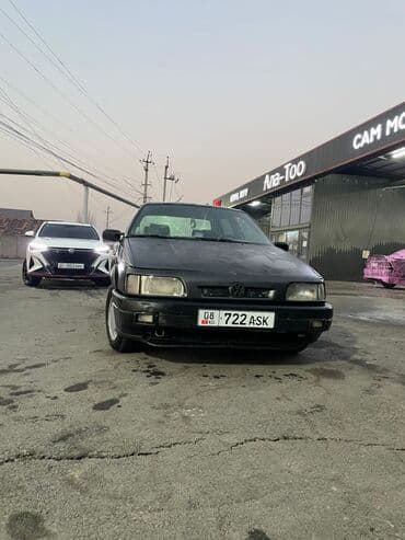 шипованные шины б у: Mercedes-Benz C-Class: 1993 г., 2.2 л, Механика, Бензиновая, Седан — 5