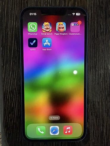 ipnone 13: IPhone 13, Б/у, 128 ГБ, Синий, Зарядное устройство, Чехол, Кабель, 84 % — 4