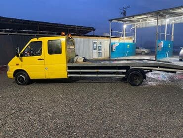 Скупка и переработка: С ломаной платформой — 1