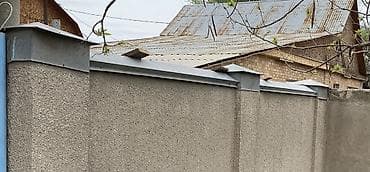 third edition solutions: Другие комплектующие для заборов и ограждений — 1