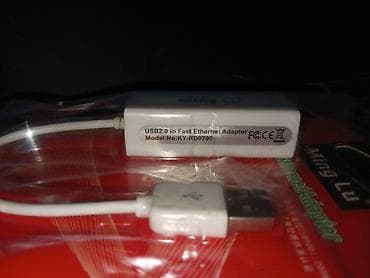 d link: USB2.0 сетевая карта Ming Lu - KY-RD9700 Fast Ethernet Adapter — 5