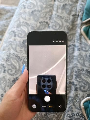 айфон 12 мини ош: IPhone 13 Pro Max, 128 ГБ, зелёный (Alpine Green) - Модель: iPhone 13 — 6