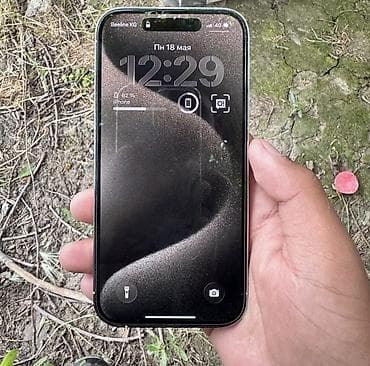 15 про макс купить: IPhone 14 Pro, Б/у, 256 ГБ, Белый, Защитное стекло, 84 % — 1