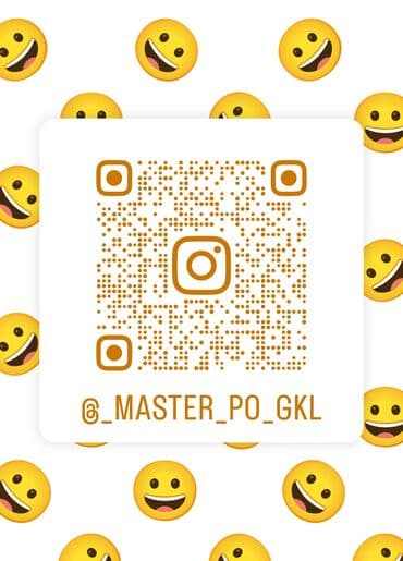 ремонт стройка: Евроремонт под ключ.
Примеры работ и контакты — 4