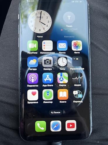 iphone 17 pro 512 цена бишкек: IPhone X, Б/у, 256 ГБ, Белый, Защитное стекло, Чехол, 100 % — 1
