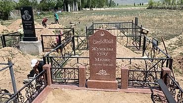 фотокерамика: Изготовление крестов, Изготовление памятников, Изготовление оградок | Мозаика, Габбро, Мраморная крошка | Оформление — 2