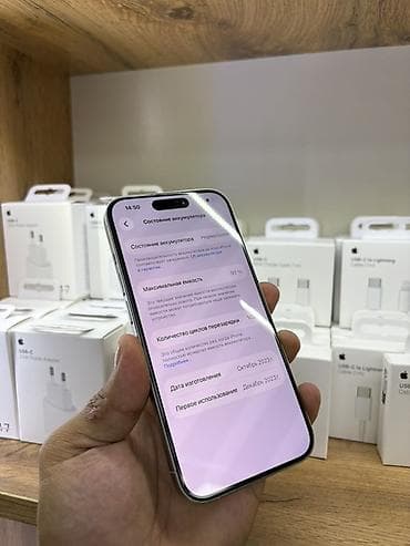 айфон 12 нархи: IPhone 15 Pro, 128 ГБ, Natural Titanium, Защитное стекло, Чехол, В рассрочку, 93 % — 6
