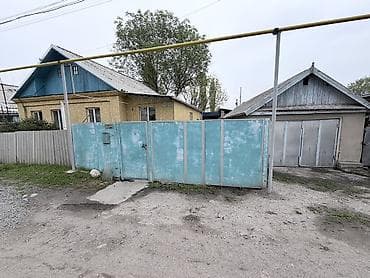 духи амвей купить: Продаётся дом 100 кв м на участке 10 соток в удобном и живописном — 1