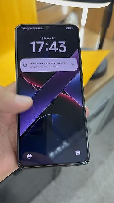 second tech: Poco X7 Pro, Б/у, 512 ГБ, 2 SIM — 9
