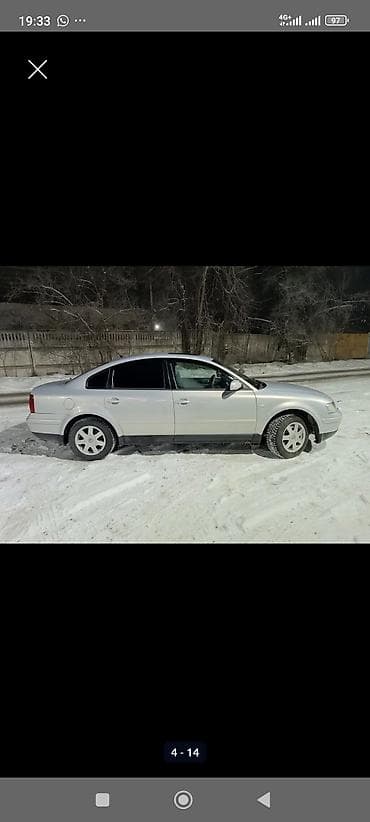 Продажа авто: Volkswagen Passat: 2000 г., 1.8 л, Автомат, Бензин, Седан — 4
