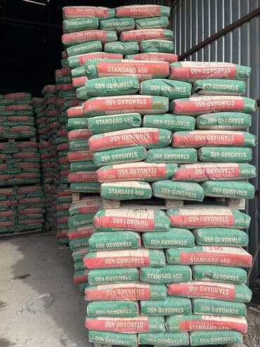 мешки для цемента оптом: Хайдельберг цемент, M-500 — 2