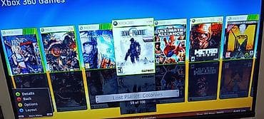 xbox one fat: Игровая консоль Xbox 360 Прошивка с установленной модификацией — 4