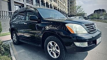 suv: Lexus GX: 2008 г., Бензин, Внедорожник — 1