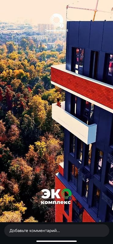 Продажа квартир: 1 комната, 45 м², Элитка, 9 этаж, ПСО (под самоотделку) — 3