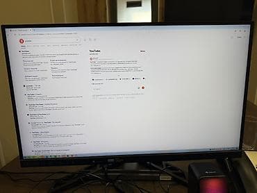 120 гц: Монитор, Lenovo, LED, 26" - 27" — 1