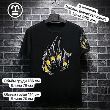 pull and beer: В наличии — 4