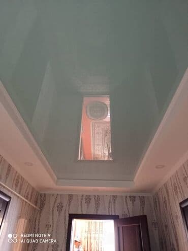 большой коврик для мыши: Натяжной потолок Матовое Бесплатный замер, Монтаж, Гарантия — 11