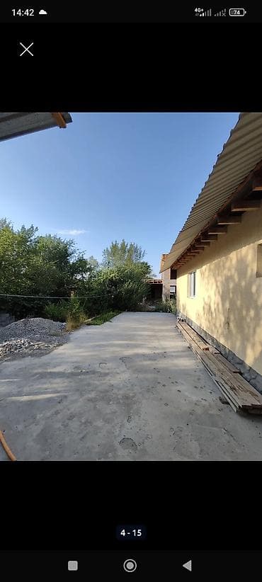 оскон ордо дома: Продется дом СОБСТВЕННИК 5 сот. по документам, фактически 8 сот. 2 — 3