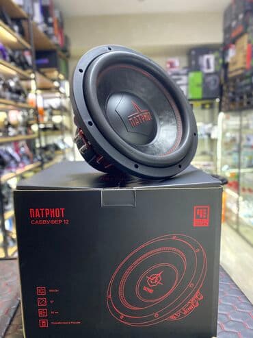куплю усилитель: Сабвуфер УРАЛ ПАТРИОТ 12 Оптимален как для "громкого повседнева", так — 8