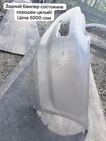 акпп хонда аккорд: Бампер Honda — 3