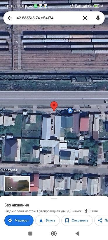 72: Квартира берилет ж/м Кара Жыгач. ул. Сары Озон 72
12000 сом — 4